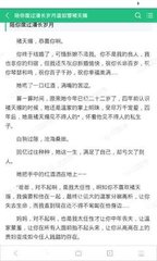 入境菲律宾为什么会被拒签(拒签原因)